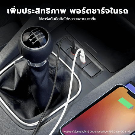 สายชาร์จ AI ZTEC ZC711 5A 100W สีดำ แปลงเทคโนโลยีชาร์จเร็ว PD2.0 เป็น PD3.0 และ PPS_7